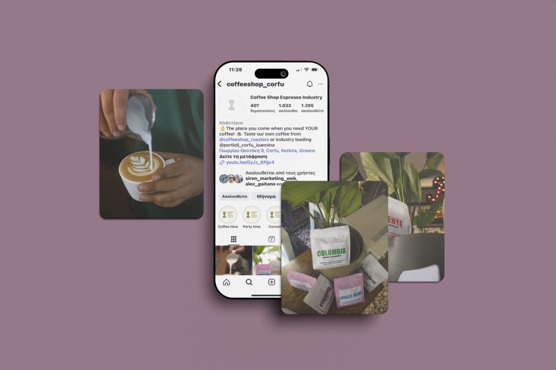 Coffeeshop roasters(sanroko)